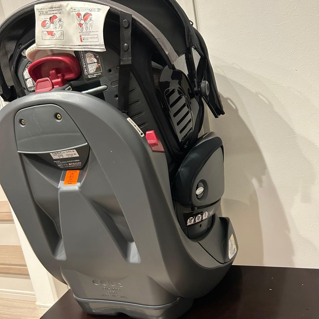 チャイルドシート 回転式 シェード付き Aprica Fladea Raxuto