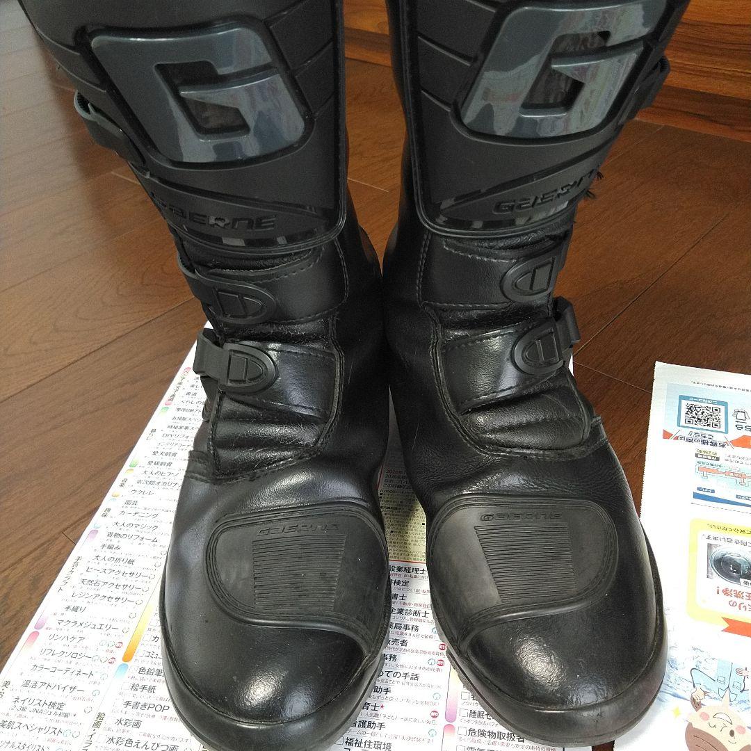 ガエルネ　G-アドベンチャー　eu44 jp27.5