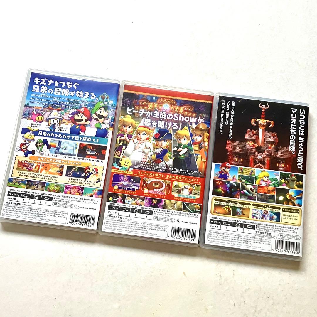 Switch マリオ&ルイージRPG プリンセスピーチ スーパーマリオRPG