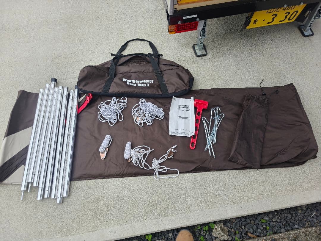 コールマンウェザーマスター ヘキサタープ II