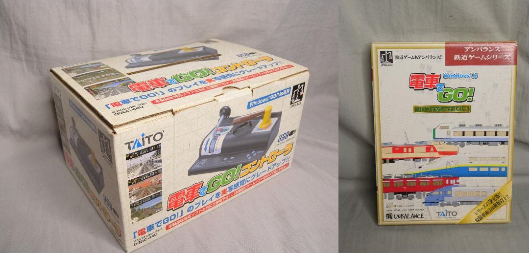 N897◆電車でGo プロフェッショナル仕様 コントローラーUSB セット PC