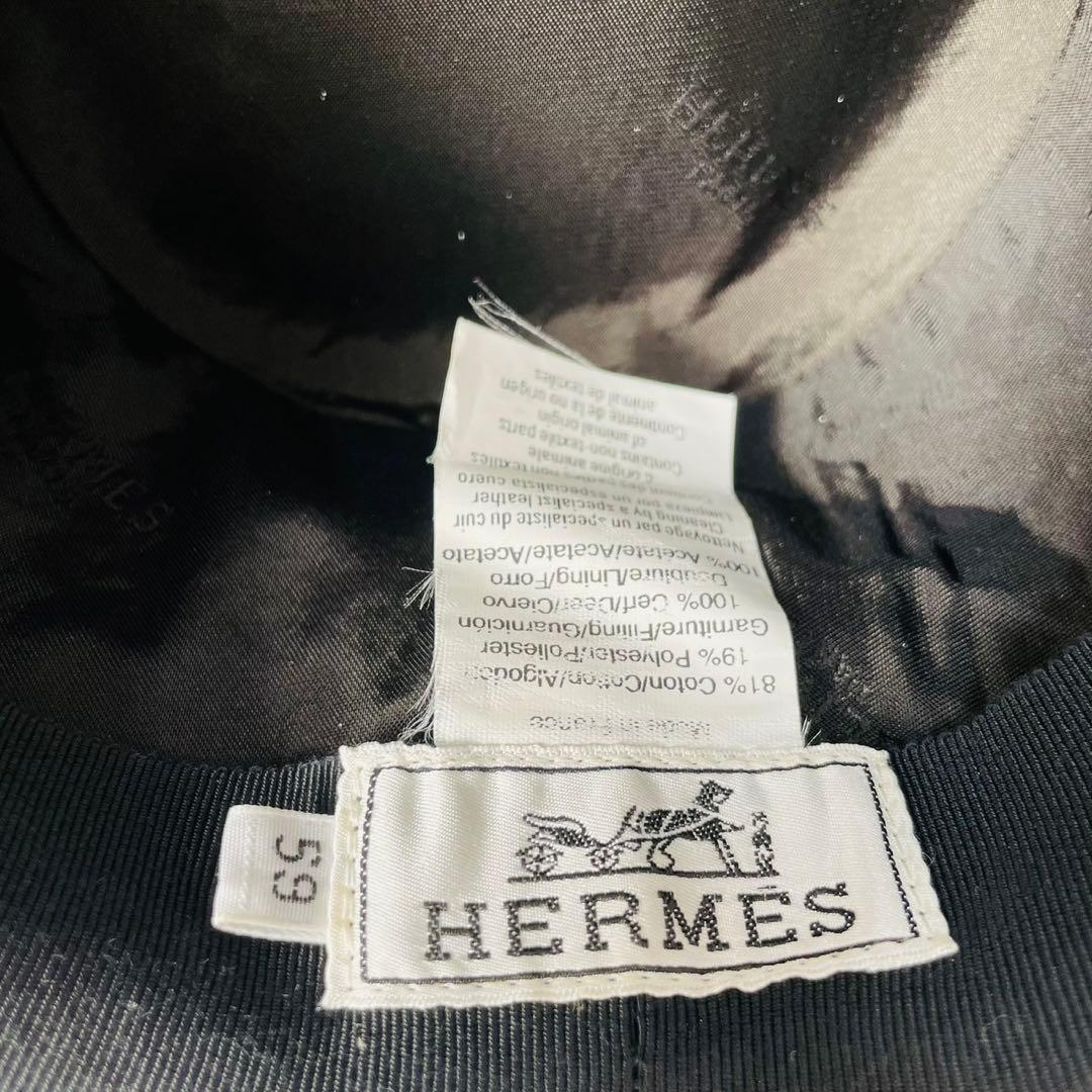 HERMES エルメス ハット 59 ダークグレー ヘリンボーン　レディース