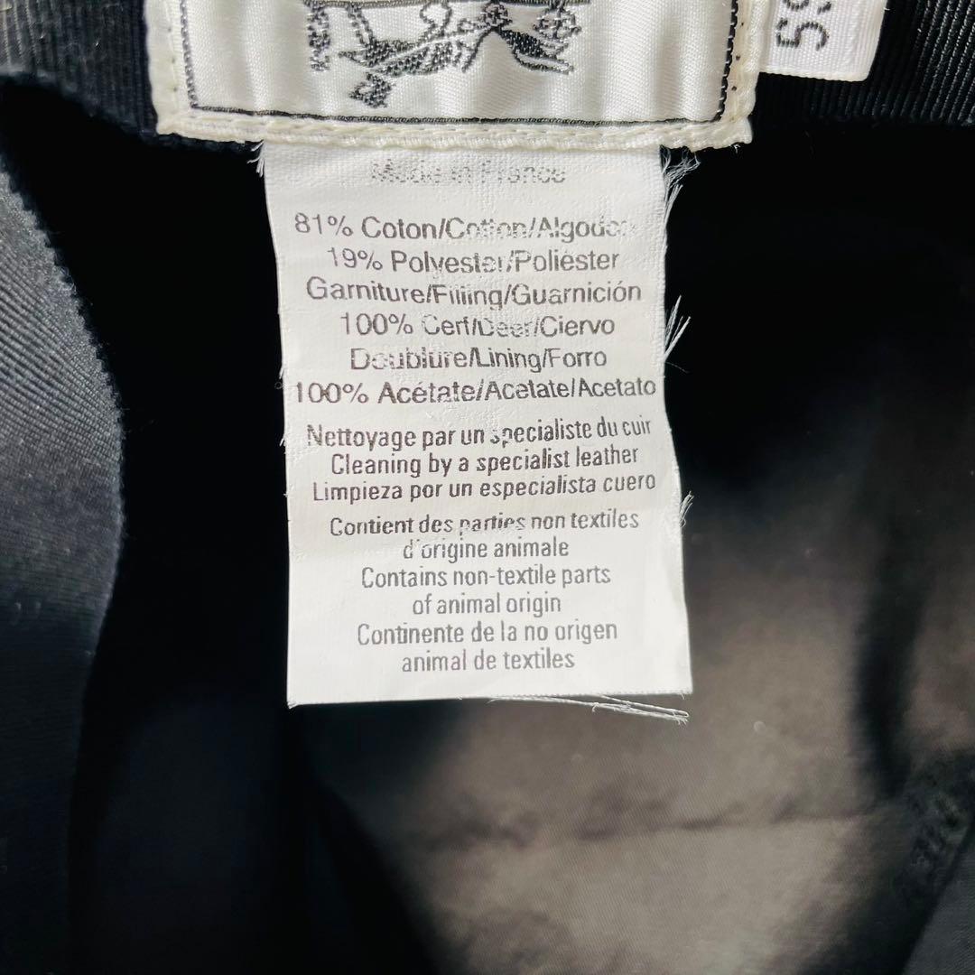 HERMES エルメス ハット 59 ダークグレー ヘリンボーン　レディース