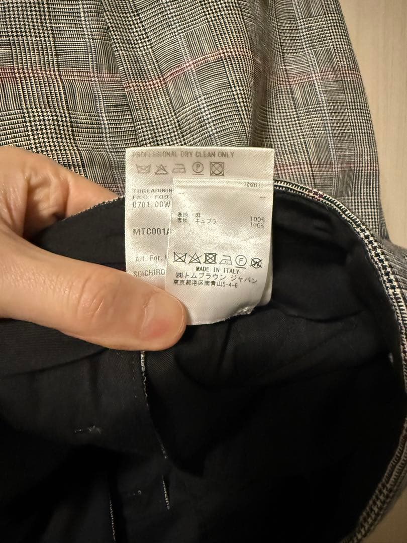 【BB】THOM BROWNE. オーダースラックス