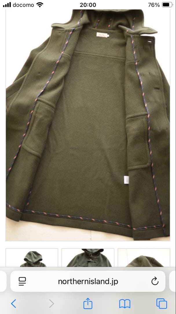 SOUTIENCOL スティアンコル ダッフル インバーティア グローバーオール