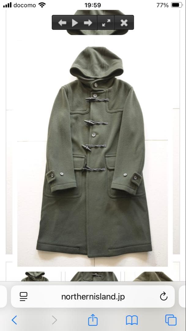 SOUTIENCOL スティアンコル ダッフル インバーティア グローバーオール