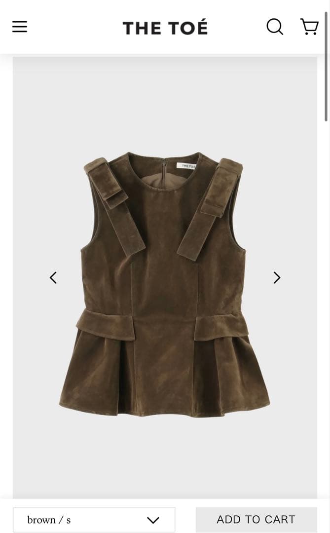 The toe Dachau Sleeveless Peplum ブラウンS