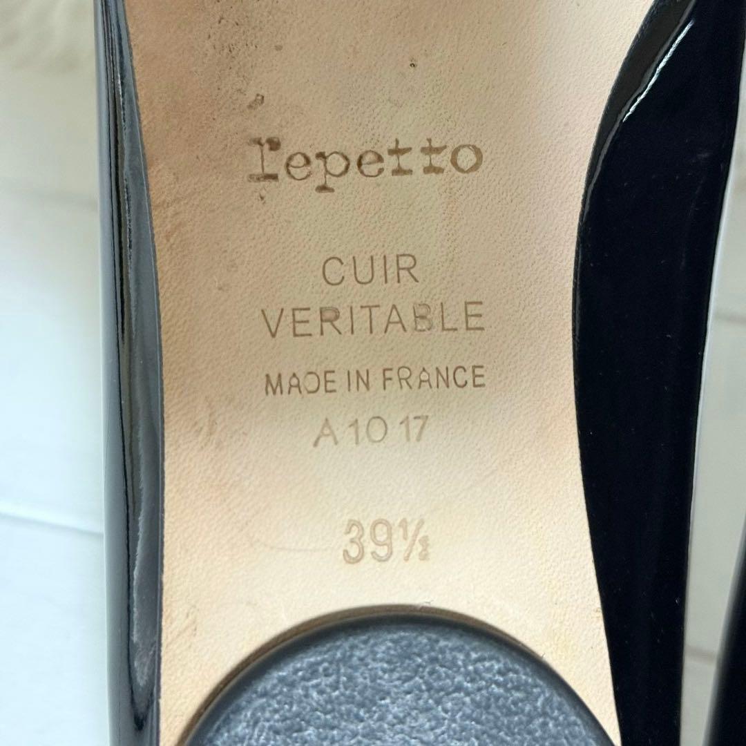 未使用級✨レペット　ブリジット　エナメル　ポインテッドトゥ　39 1/2 黒