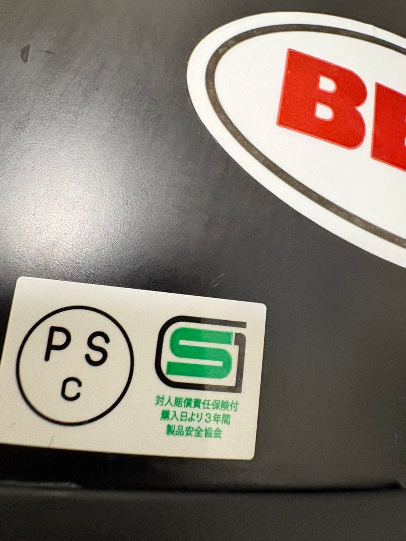 M様　BELL フルフェイスヘルメット マットブラック サイズ57-60