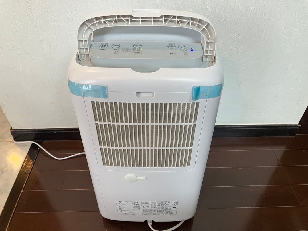 SHARP 除湿機 2022年製　CV-N71-W ホワイト 取扱説明書付き
