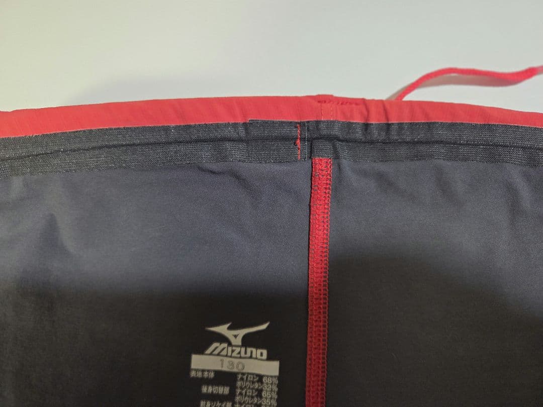 GX SONIC 6 ET 130サイズ