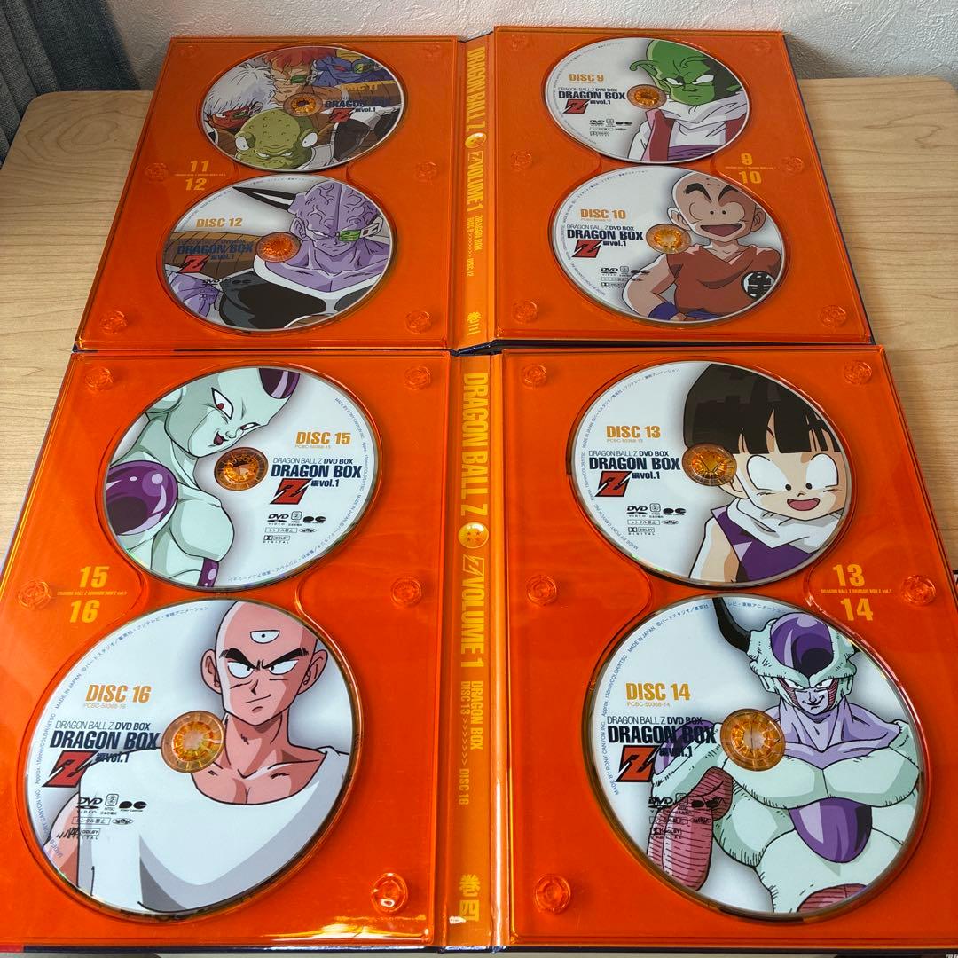 ドラゴンボールZ DVD BOX vol.1