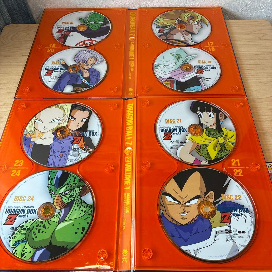 ドラゴンボールZ DVD BOX vol.1