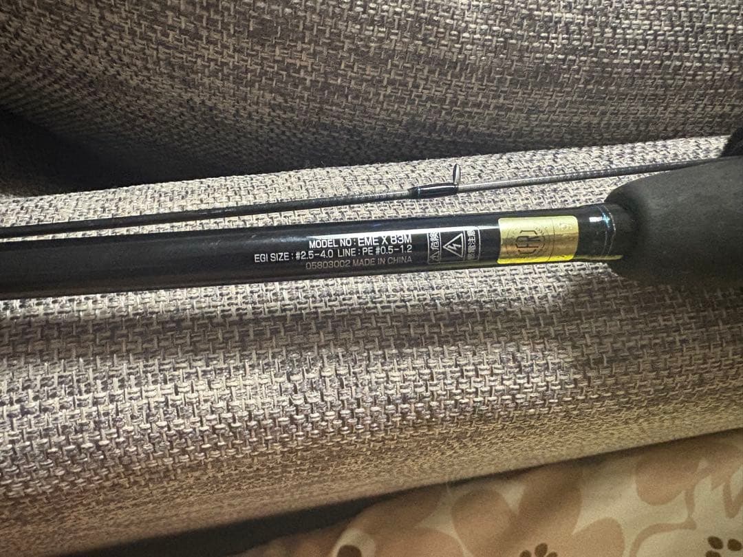 Emeraldas X 83M エギングロッド　ダイワ　美品　エメラルダス