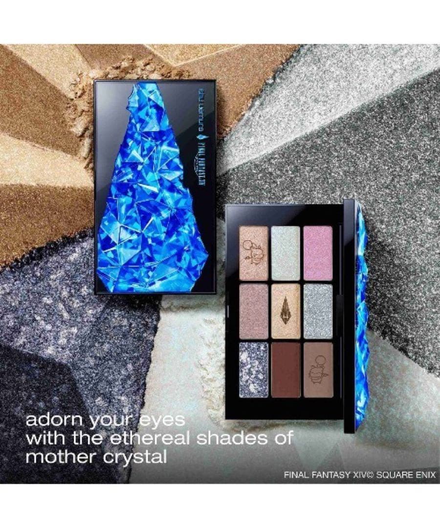 シュウウエムラ　クポ！クリスタルパレット 数量限定