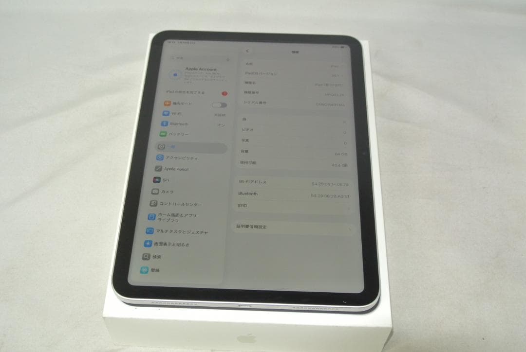 AppleiPad 10.9インチ第10世代Wi-Fi64GB MPQ03J/A
