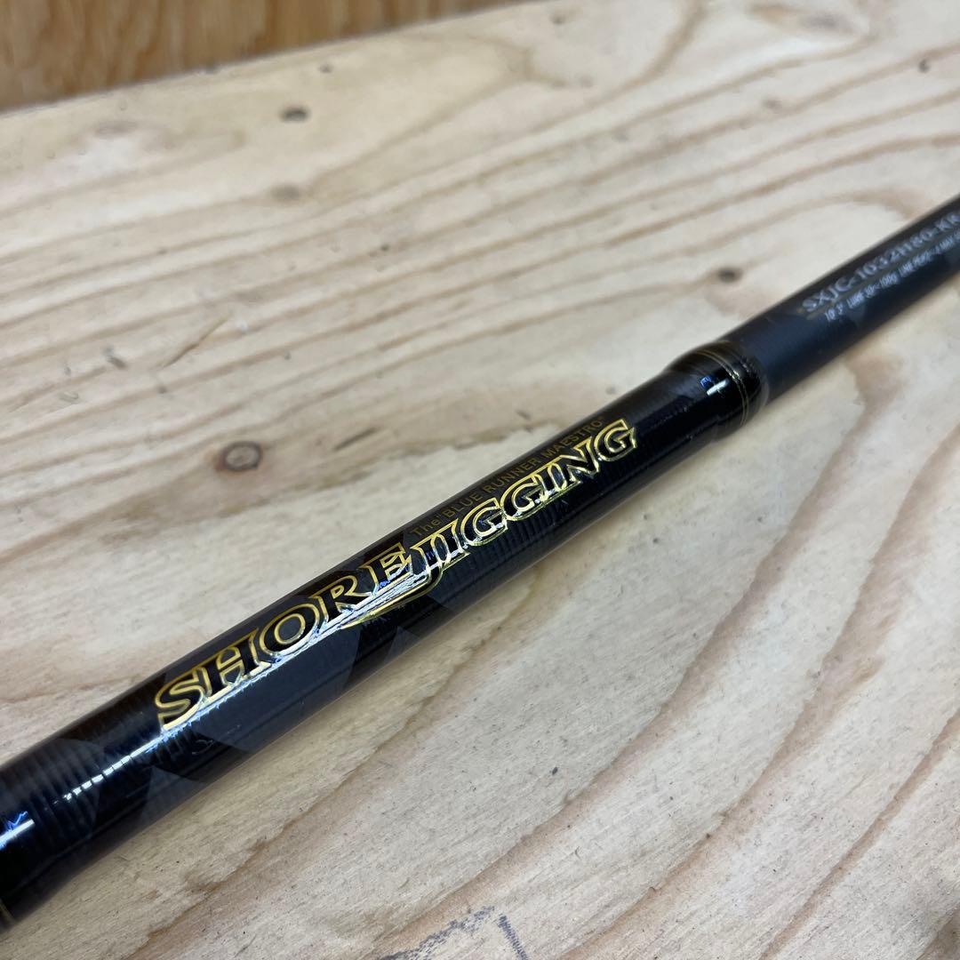 アブガルシアSALTYSTAGE SXJC1032h-80-krベイトモデル美品