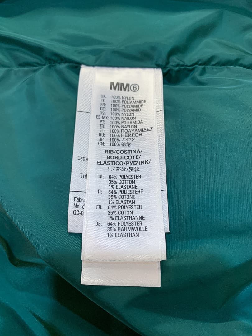 MM6 Kids ヴァージンウールブレンドジップアップショートジャケット