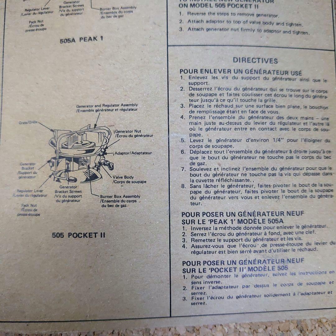 コールマンジェネレーター【廃盤、希少品】 505A5571、未使用品、送料込