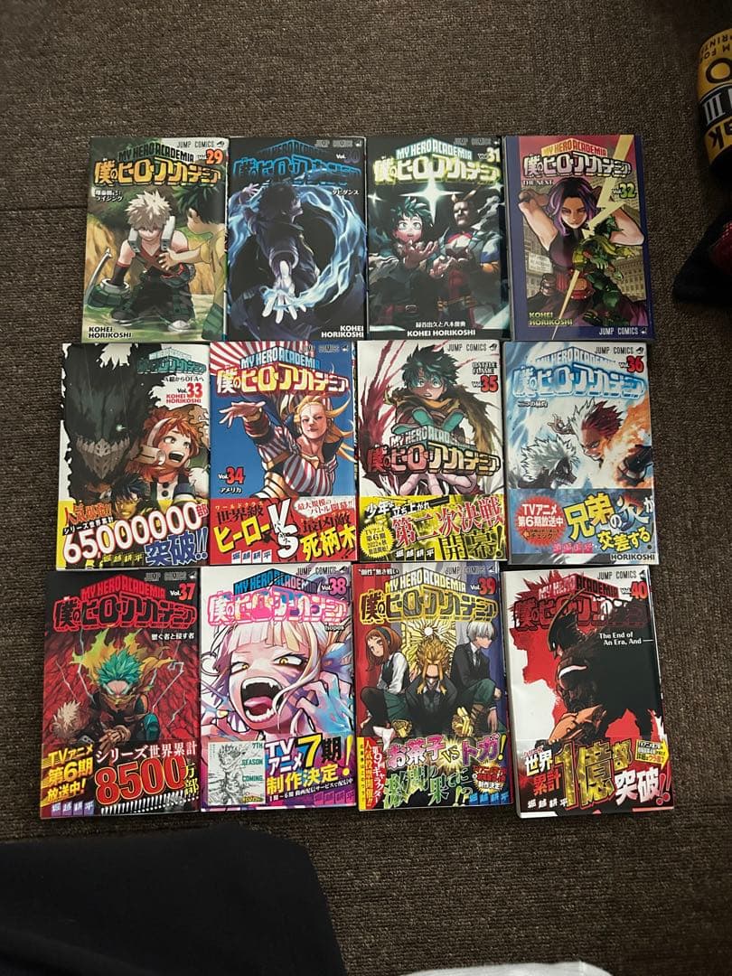 僕のヒーローアカデミア 1-40巻