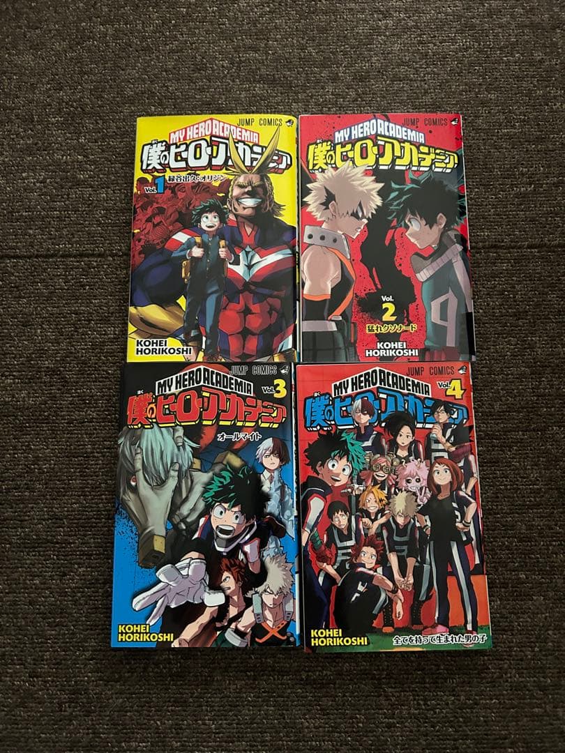 僕のヒーローアカデミア 1-40巻