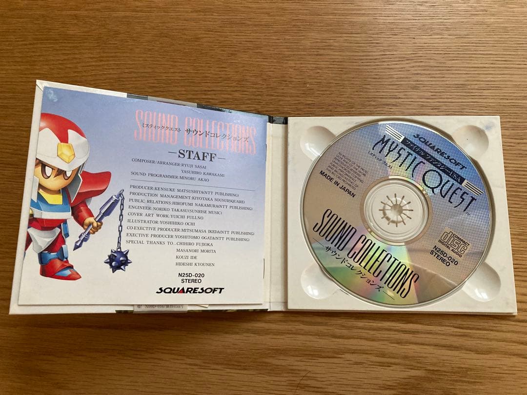 (超激レア／送料無料)Final Fantasy Mystic Questセット