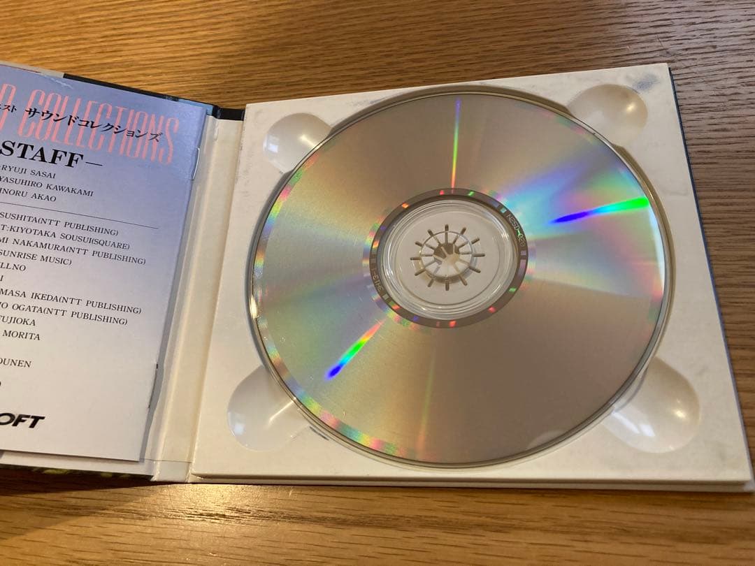 (超激レア／送料無料)Final Fantasy Mystic Questセット