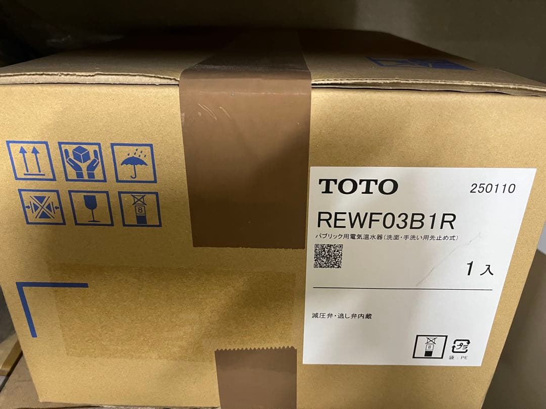 TOTO REWF03B1R ホワイト 未使用 1個『排水ホッパー付き』