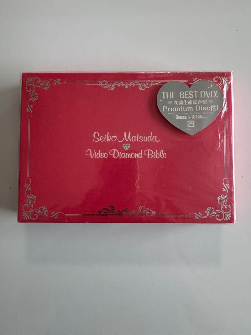 その他 Seiko Matsuda Video Diamond Bible