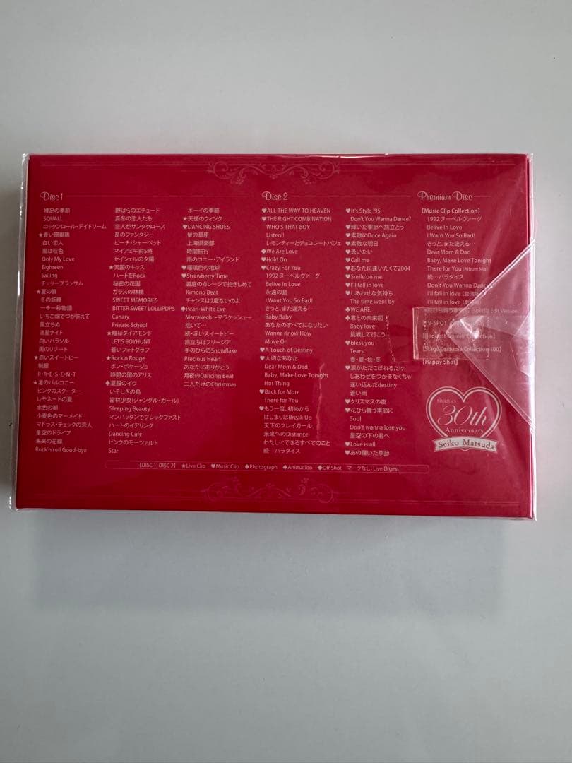 その他 Seiko Matsuda Video Diamond Bible