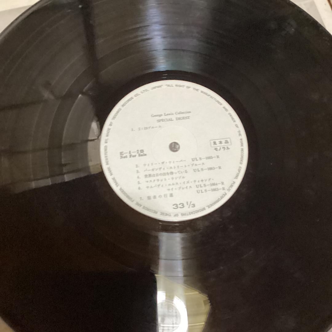 ディキシーランドジャズ　Jazz　レコード　20枚セット　Re0711-20