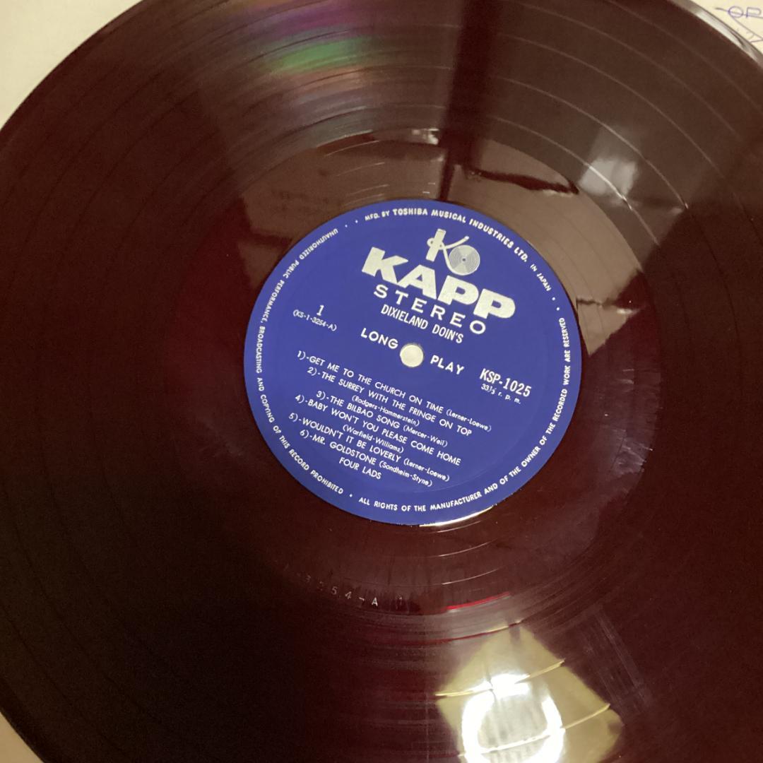 ディキシーランドジャズ　Jazz　レコード　20枚セット　Re0711-20