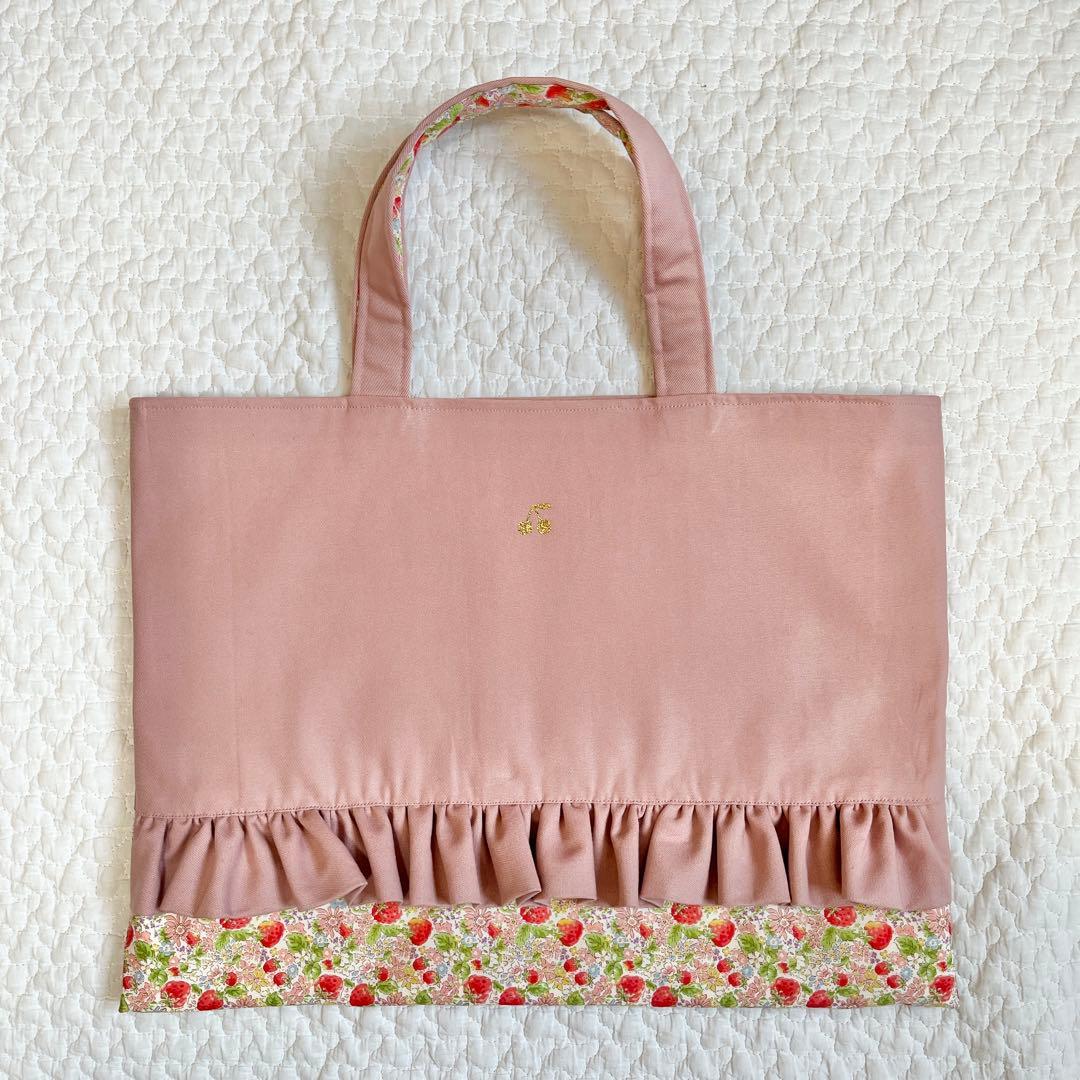 lady12オーダーページ