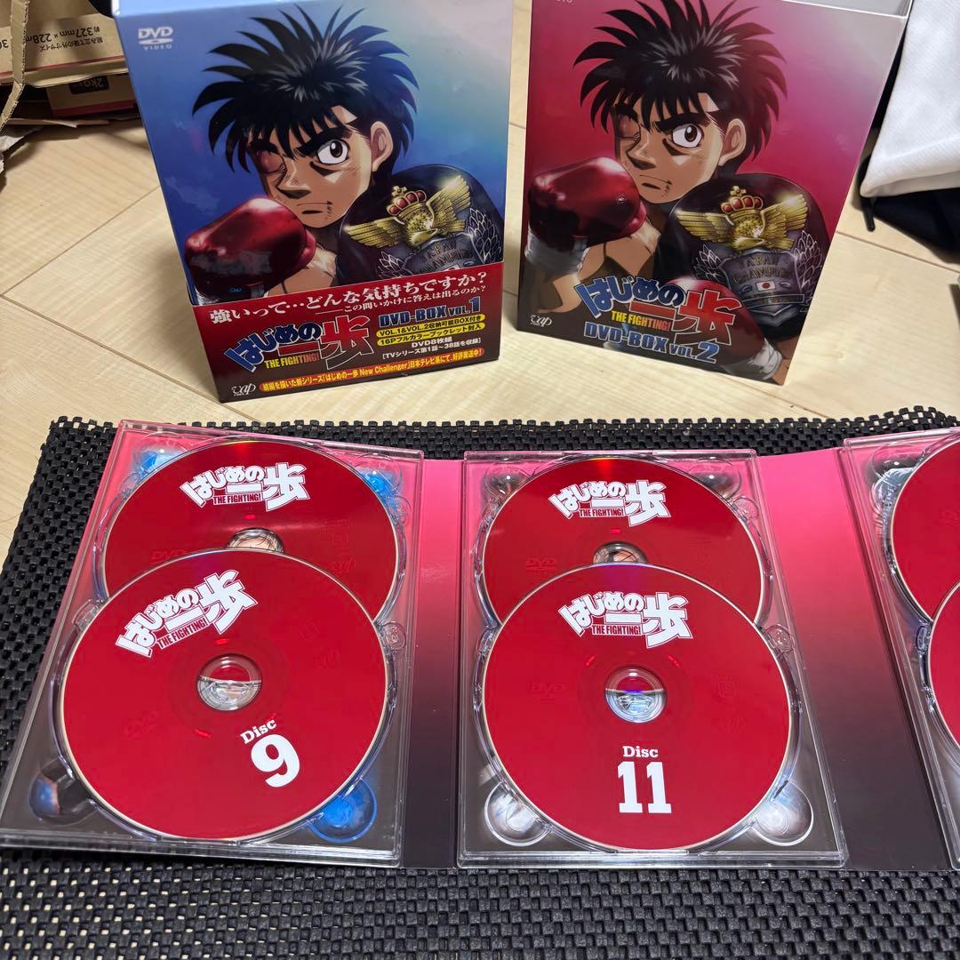 はじめの一歩 VOL.1＆VOL.2 DVD-BOXセット