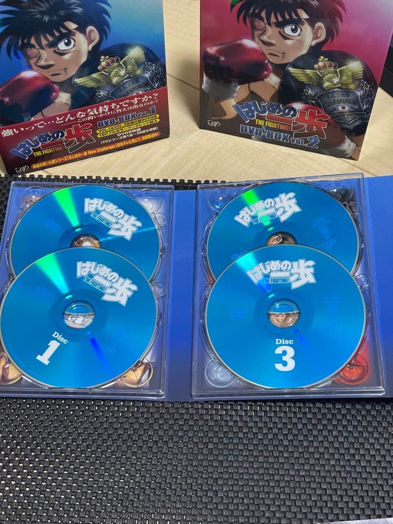 はじめの一歩 VOL.1＆VOL.2 DVD-BOXセット