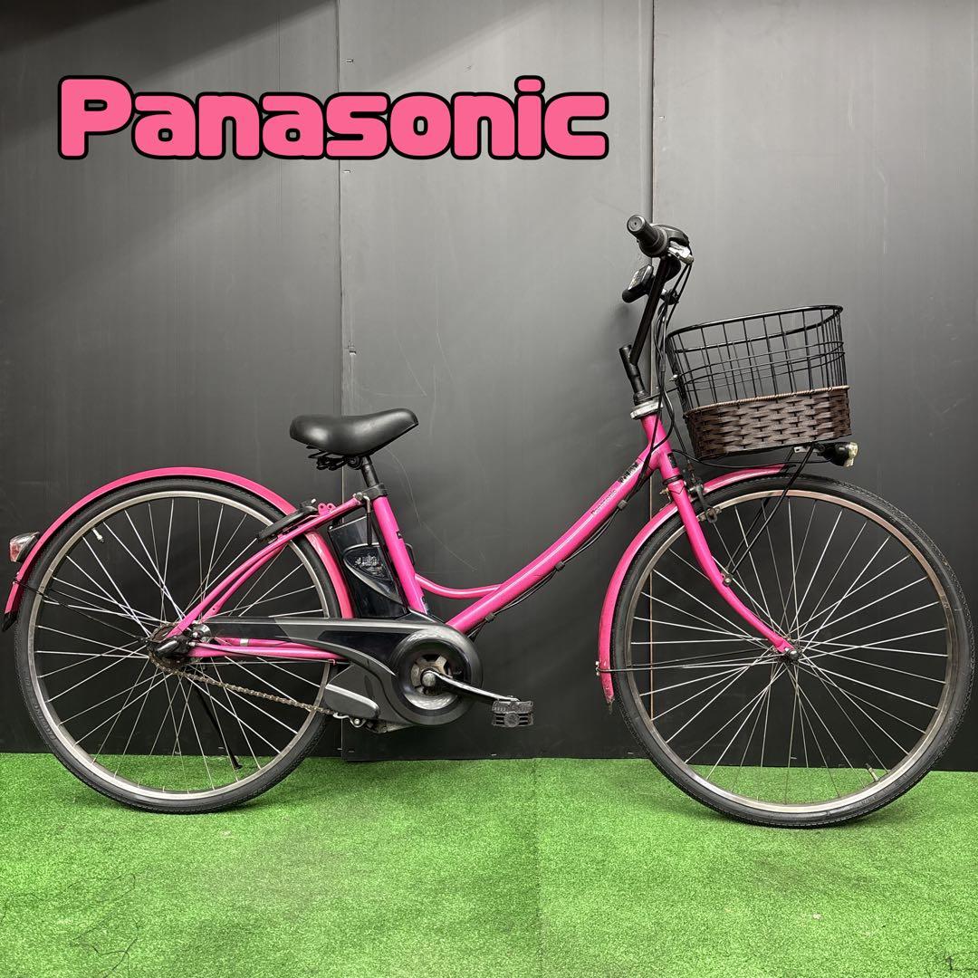 電動自転車 Panasonic A.girls ピンク　66★