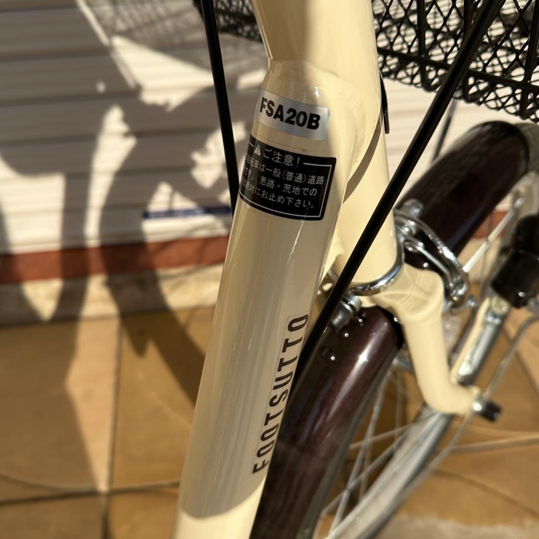 アサヒサイクル　3輪自転車　前後バスケット付き　ほぼ新品　メーカー保証付き