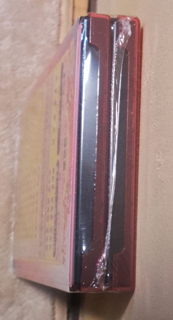 【未使用】1995 セーラームーン　supers　ドンジャラ　バンダイ 麻雀