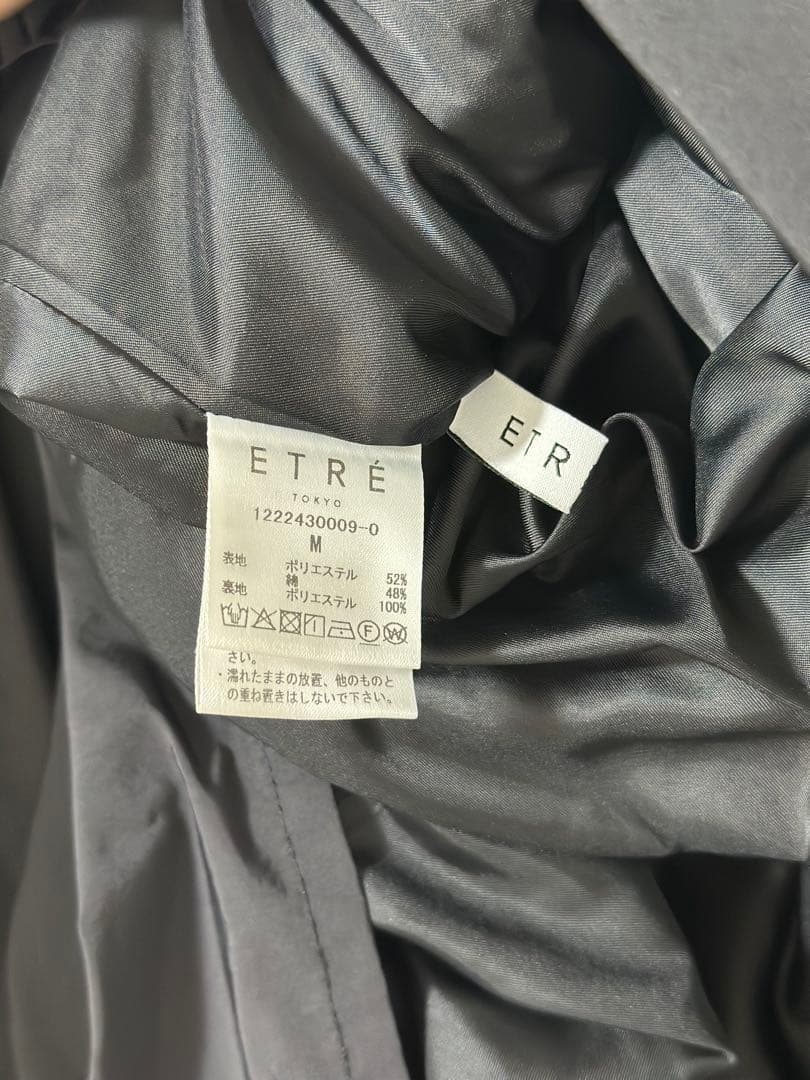 ETRE TOKYO アメスリタックオールインワン