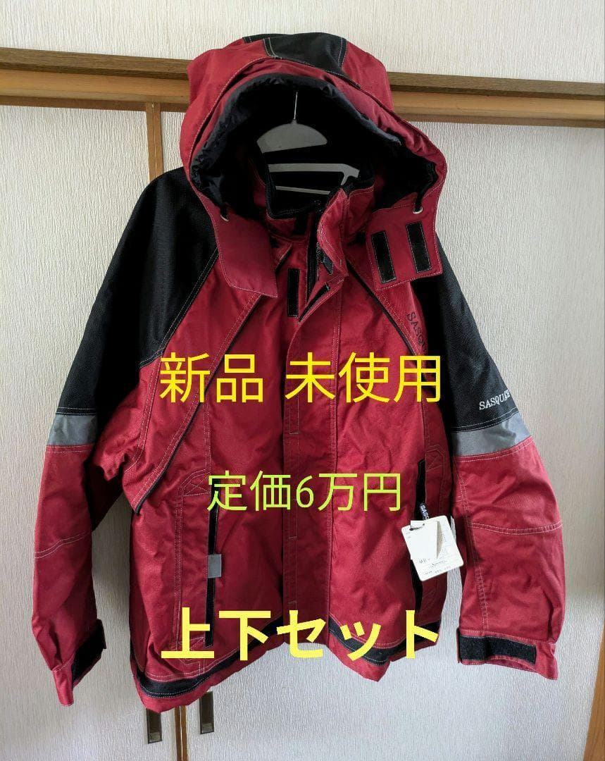 SASQUATCH スノーウェア セットアップ 上下 Lサイズ レッドブラック
