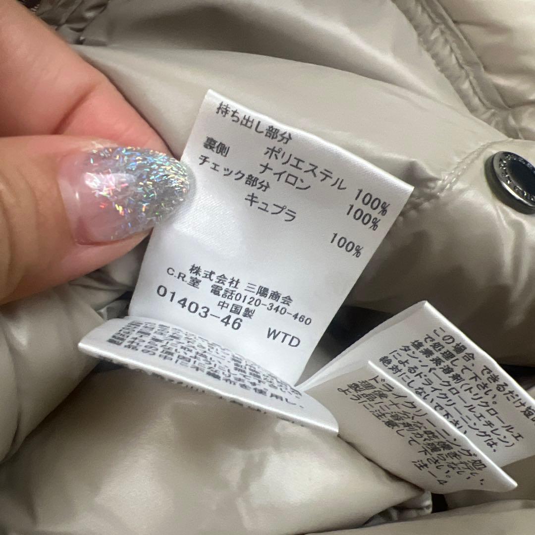 Burberry ダウンベスト サイズ38 ベージュ