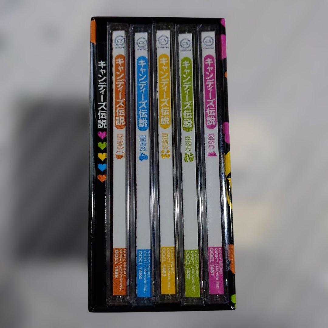 キャンディーズ伝説 5枚組CDボックス