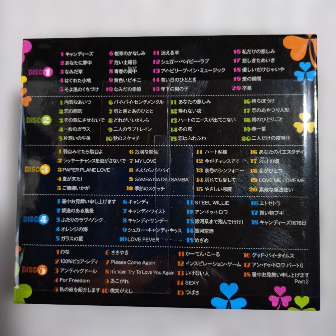 キャンディーズ伝説 5枚組CDボックス