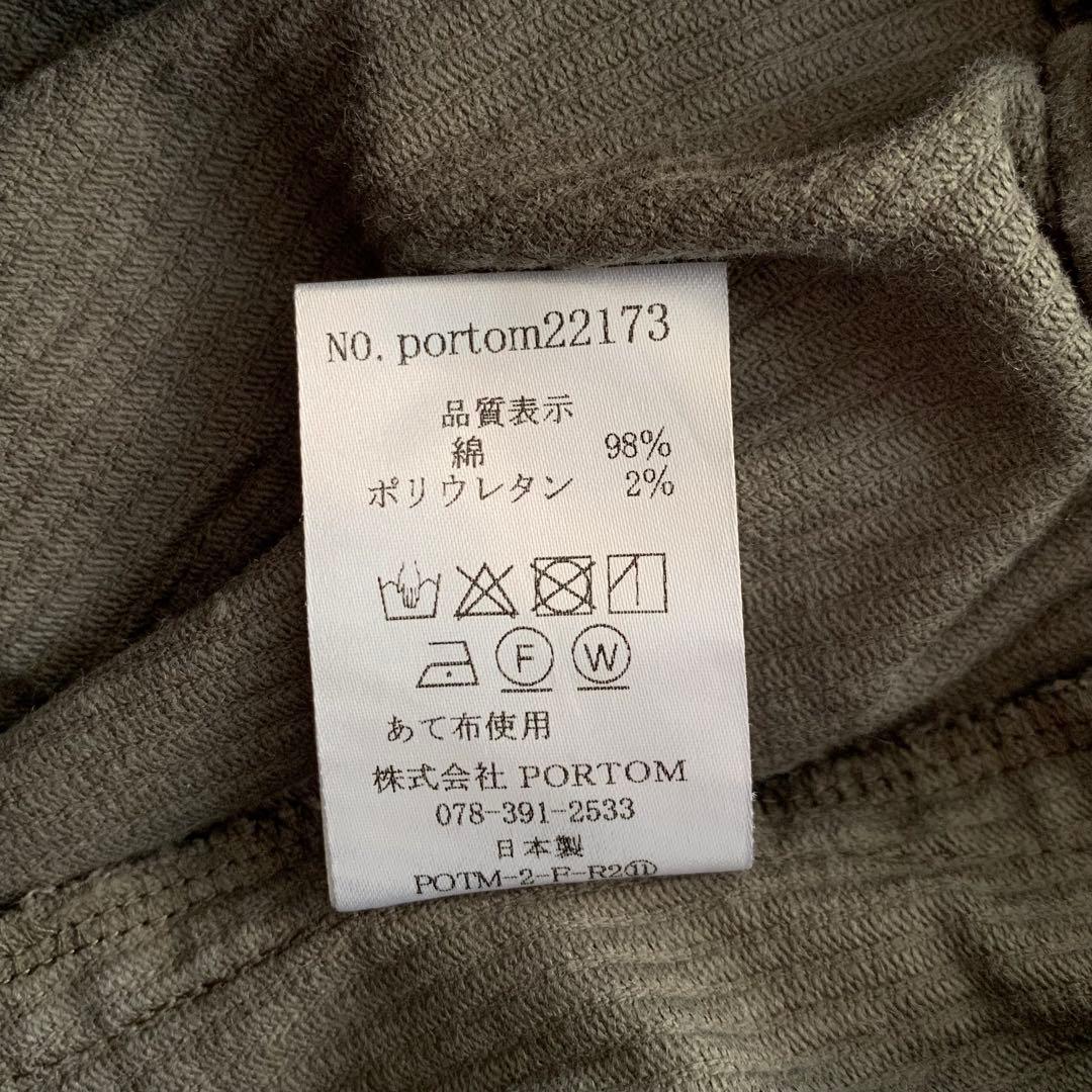 オローネ tandey バルーンパンツ コーデュロイ カーキ