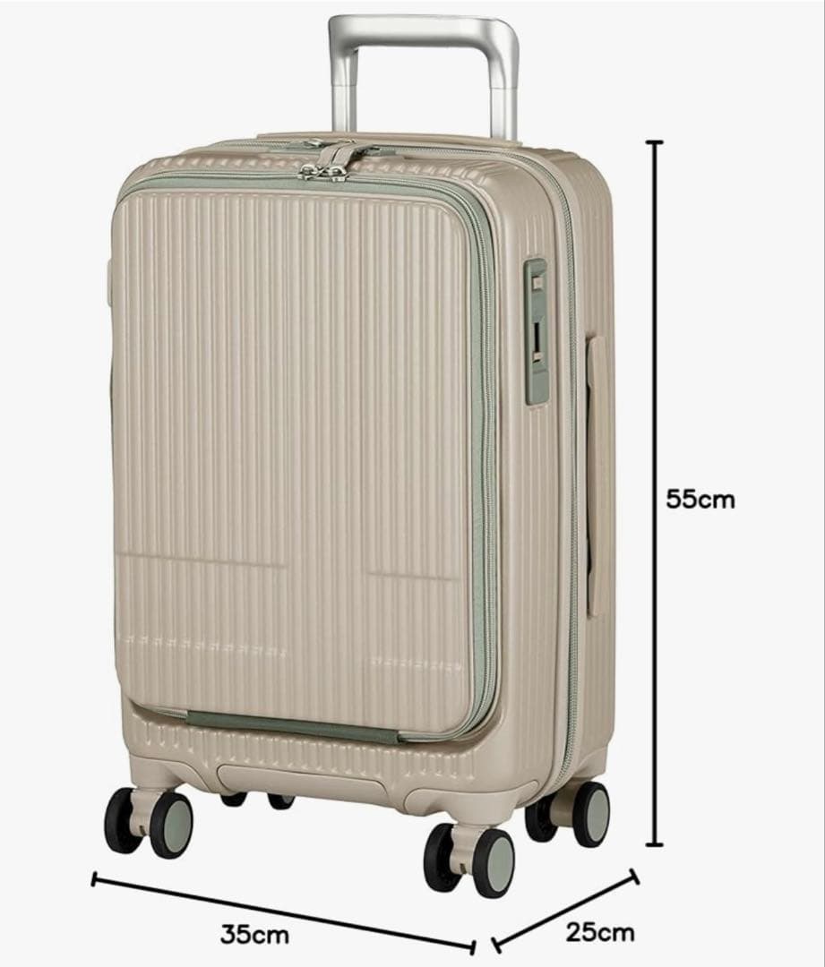【美品】 イノベーター　スーツケース　38L　サンドベージュ　機内持ち込みサイズ