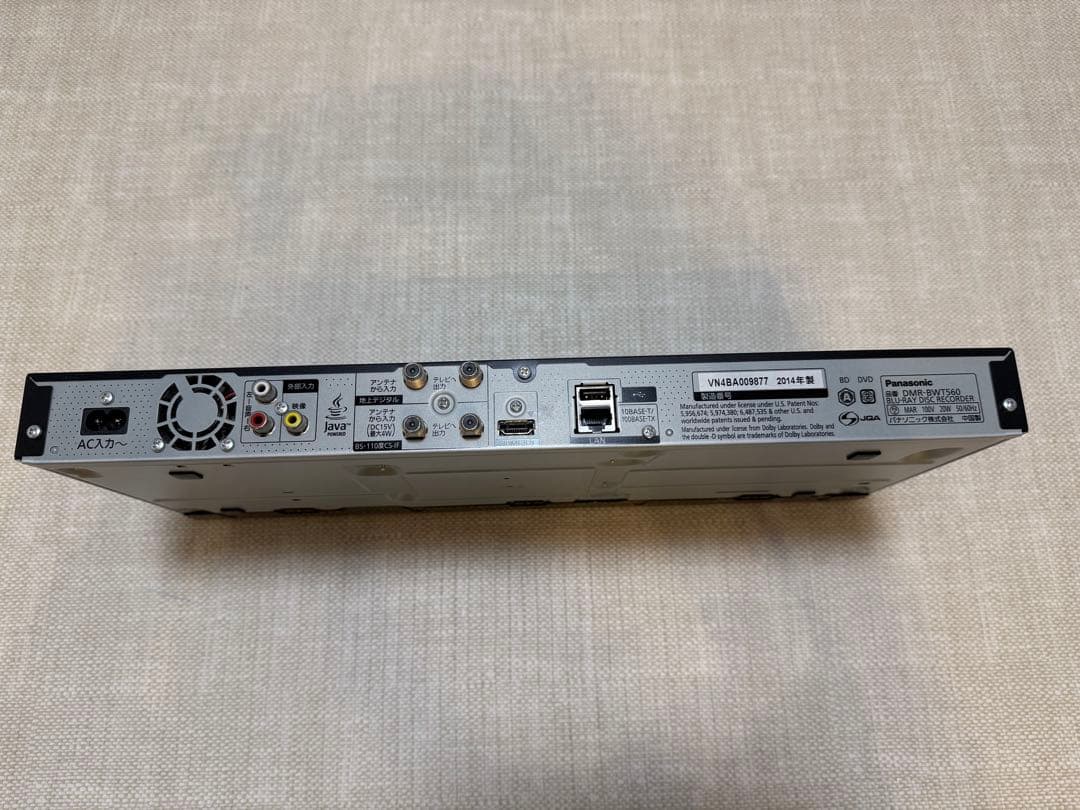 Panasonic DMR-BWT560 ブルーレイレコーダー