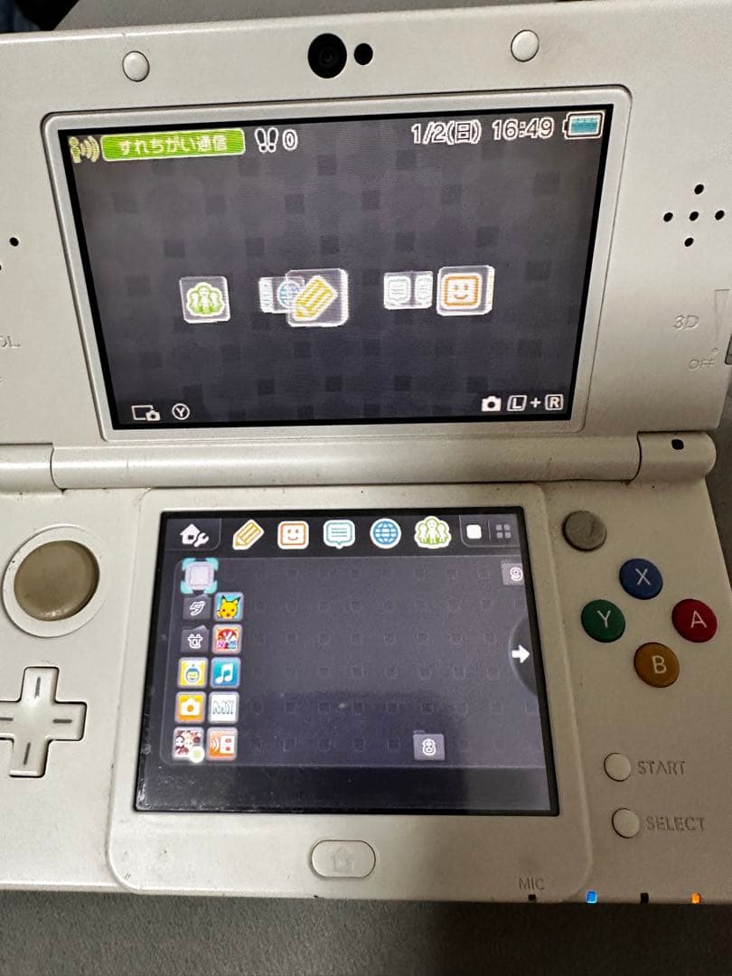 3DS カセット 充電器