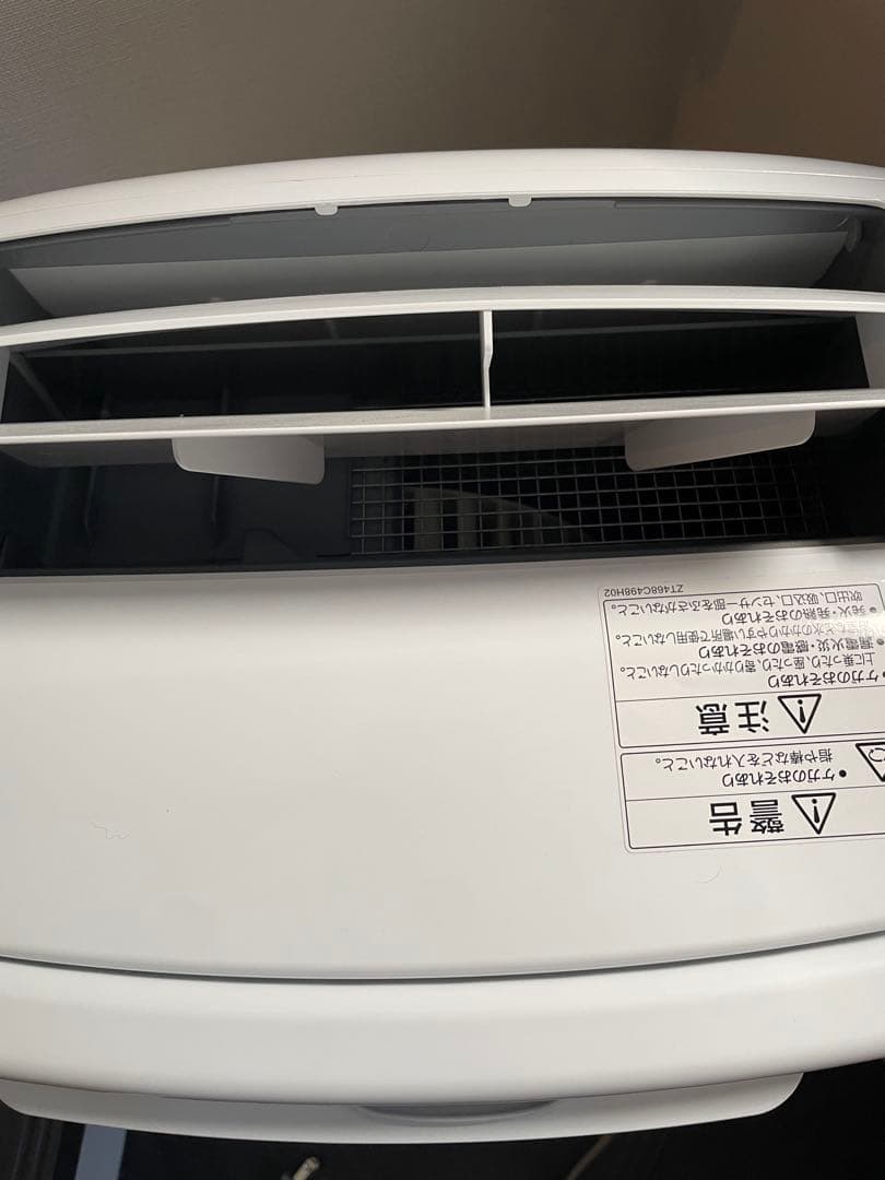除湿機・乾燥機 Mitsubishi MJ-P180RX-W Dehumidifier