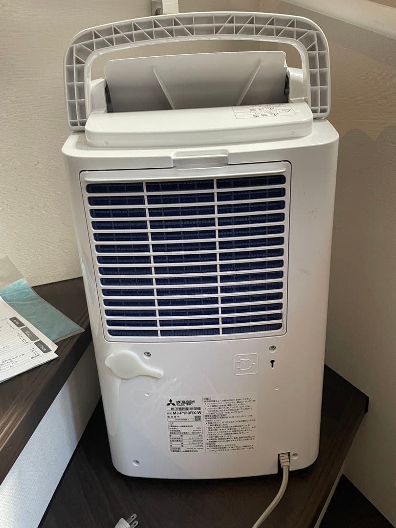 除湿機・乾燥機 Mitsubishi MJ-P180RX-W Dehumidifier
