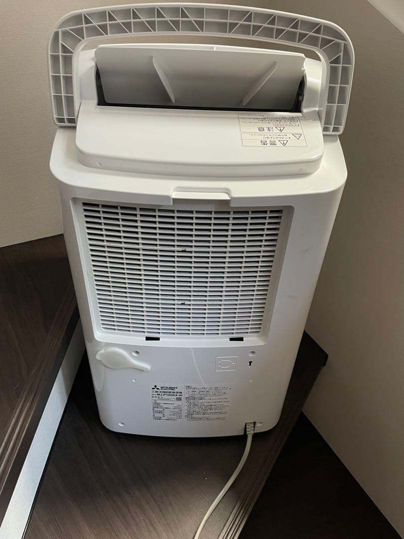 除湿機・乾燥機 Mitsubishi MJ-P180RX-W Dehumidifier
